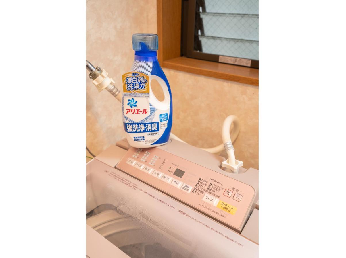 Hanamikaku-Shinjuku/Akihabara/Asakusa/Ginza/Tokyo/Narita/Haneta Japanese House 100㎡ Eksteriør bilde